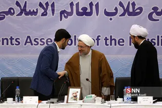 مجمع دانشجویان جهان اسلام