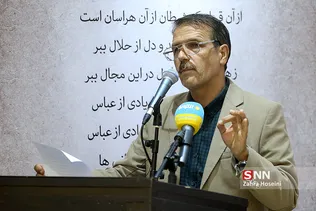 شهید حججی