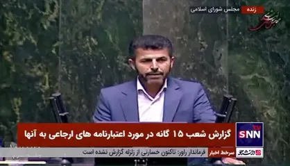 پاپی&zwnj;زاده: حاضر بودم از حق شخصی خود گذشت کنم؛ اما به خاطر جلوگیری از ابهام و اتهام بیشتر، خدمتگذار مردم در هیات رئیسه مجلس خواهم بود