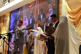ازدواج دانشجویی