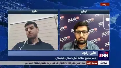 دبیر مجمع مطالبه&zwnj;گران استان خوزستان: در آبادان حدود ۴٠درصد لوله&zwnj;های آب فرسودگی دارد