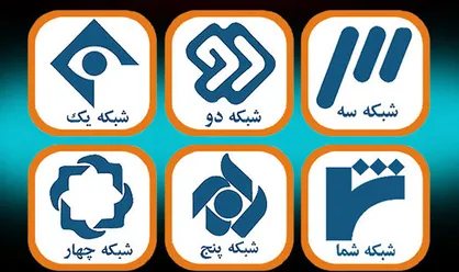 در تعطیلات چه فیلم&zwnj;های تلویزیونی روی آنتن میرود؟