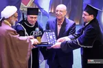 استاد امتیاز