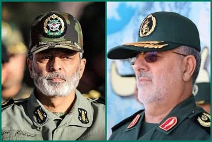 پیام تبریک فرمانده کل سپاه پاسداران به رئیس ستاد کل نیرو&zwnj;های مسلح