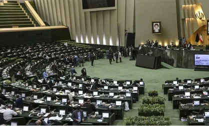 آغاز جلسه علنی یکشنبه ۲۶ بهمن مجلس