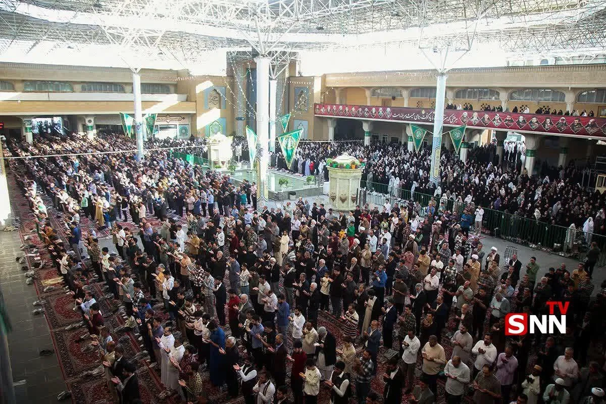 عید فطر قم
