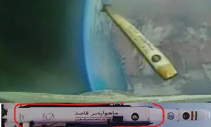 سلفی ماهواره&zwnj;بر ساخت ایران قاصد با کره زمین!/ نگاهی به کارنامه طلایی ماهواره بر قاصد