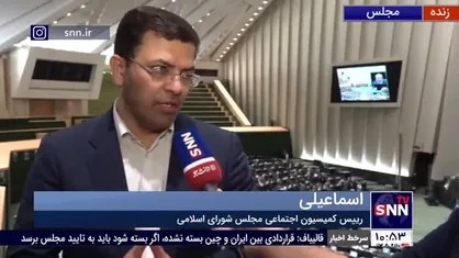&laquo;توانایی پرداخت حقوق عادلانه برای ۲ میلیون و ۷۰۰ هزار کارمند را داریم&raquo;