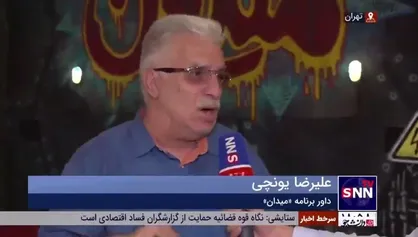 داور برنامه تلویزیونی &laquo;میدون&raquo;: برنامه میدون در فصل چهار جذاب&zwnj;تر شده/ کسی که چالش ایجاد می&zwnj;کند و راهکار نمی&zwnj;دهد دنبال سو استفاده و تنگ نظریست