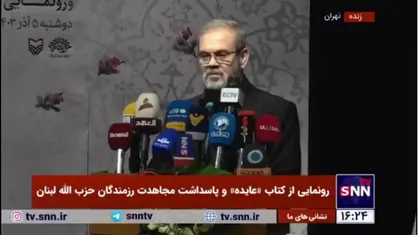 روایت نماینده حزب الله لبنان از مادر شهید اهل سنتی که با اصرار مجوز حضور فرزند دومش را برای نبرد علیه داعش از شهید سید حسن نصرالله گرفت