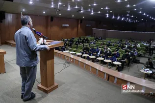 همایش مبارزه با مفاسد اقتصادی