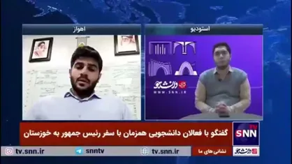 فعال دانشجویی: لزوم تعیین تکلیف نیشکر هفت&zwnj;تپه، مطالبه جدی دانشجویان و کارگران است/ دولت باید واگذاری شرکت را تسریع کند