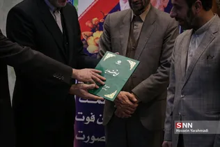 شاپور محمد زاده نهضت