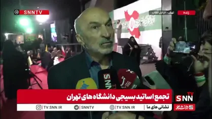 رئیس دانشگاه تهران: دانشگاه باید به سمت علمِ اقتدارساز حرکت کند؛ از فناوری تا اقتصاد، همه عرصه&zwnj;ها میدان اختراع&zwnj;اند