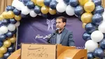 آلبوم عکس