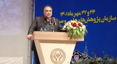 ساخت ماهواره پیش‌بینی زلزله در سازمان پژوهش‌های علمی و صنعتی ایران