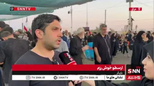 ارسطو خوش‌رزم: وقتی در مسیر اربعین قدم می‌گذاری، به عشق شهادت می‌آیی