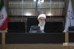 شورای نگهبان