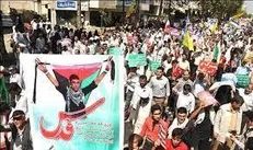 تمهیدات ترافیکی روز جهانی قدس