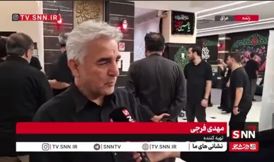 فرجی: باید به تبیین تفکر حسینی ادامه دهیم