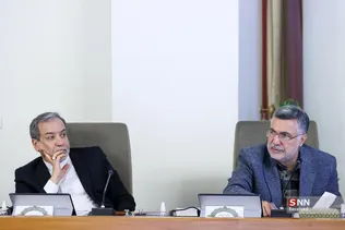 اتالتلات