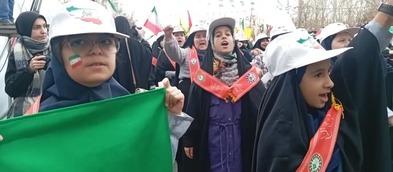 راهپیمایی