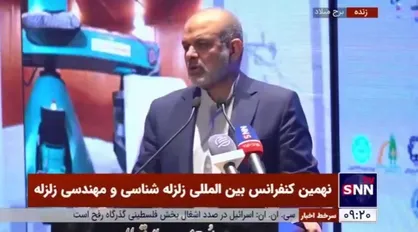 وحیدی: باید با سازندگان سازه&zwnj;های غیرمقاوم برخورد جدی و قاطع داشته باشیم