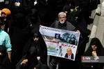 مراسم تشییع پیکر مطهر ۱۵۰ شهید دفاع مقدس در تهران