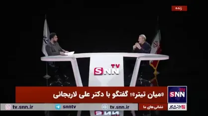 روایت لاریجانی از مذاکرات هسته&zwnj;ای در زمان مسئولیت مذاکره خودش