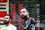 دتمتمه