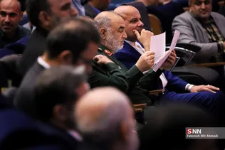 اختتامیههه