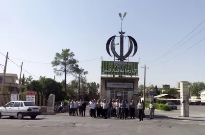 خبر تعطیلی مجدد کارخانه قند فسا کذب است