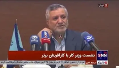 صولت مرتضوی: مشکل کشور ما ایجاد موانع و عدم ارائه مشوق برای کارآفرینان است