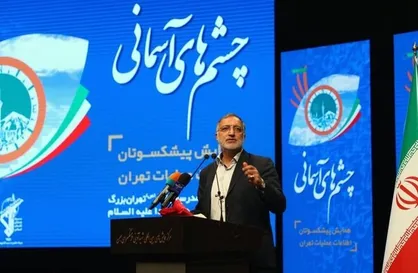 ضرورت بازشناسی شخصیت شهدایی مانند شهید عرب