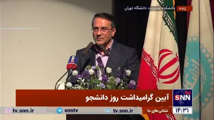 رفیع&zwnj;زاده: نظام اداری همانند باند فرودگاهی است که هواپیمای پیشرفت و توسعه باید از آن اوج بگیرد+فیلم