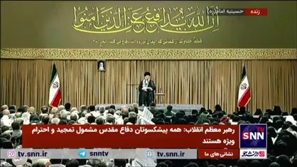 رهبر انقلاب: تا امروز پیروزی برای مقاومت و حزب الله بوده است