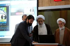 پایگاه جامع قرآن ایرانصدا رونمایی شد