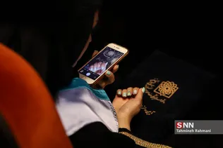 جشن فارغ التحصیلی دانشجویان دانشگاه علوم پزشکی شهید بهشتی