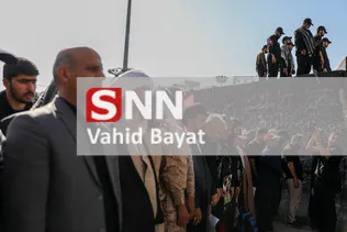 bayat