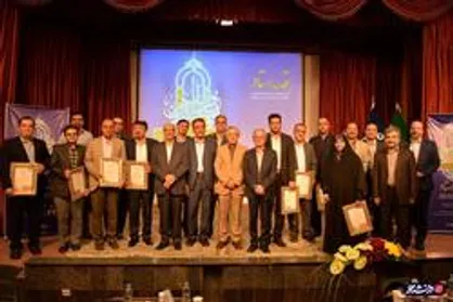آئین بزرگداشت مقام شامخ معلم و تجلیل از استادان نمونه دانشگاه صنعتی اصفهان برگزار شد