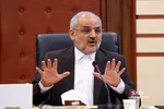 اردوگاه شهید باهنر