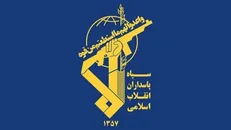 روابط عمومی سپاه: پادگان سلام نیروهای آمریکایی  مقر نیروهای ضد انقلاب گروهک‌های کردی مورد هدف قرار گرفت