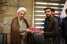 مسئول جدید بسیج دانشجویی دانشگاه مذاهب اسلامی معرفی شد
