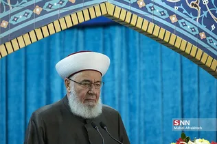 شسیر