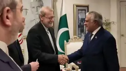 خوشامدگویی وزیر خارجه پاکستان به لاریجانی و هیات همراه