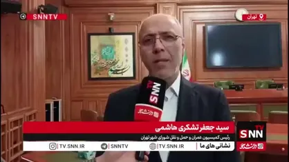 تشکری هاشمی: قرار است رانندگان تاکسی از دستگاه کارتخوان استفاده کنند / حذف کامل کرایه نقدی