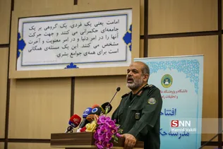 سخنرانی سردار وحیدی رئیس دانشگاه عالی دفاع ملی در مراسم افتتاح مدرسه حکمرانی شهید بهشتی