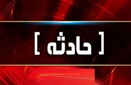 تصادف زنجیره&zwnj;ای پل جمهوری مشهد در شب یلدا / خانواده چهار نفره به اورژانس تحویل داده شد