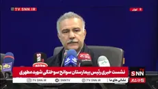 ده‌مرده‌ئی: پیش‌بینی می‌شود تا پایان سال بیمارستان جدید سوانح سوختگی با 160 تخت در تهران افتتاح شود