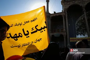 عود